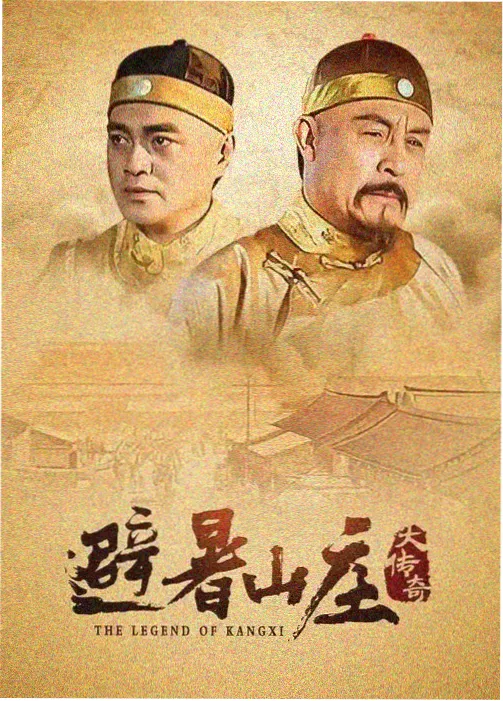 婚礼戏份幕后讨论配图